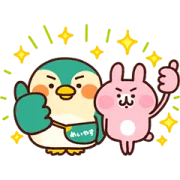 ピスケ＆うさぎ×めいやす ペンタン