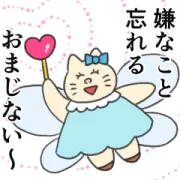 【無料】なおにゃん × LINEMO