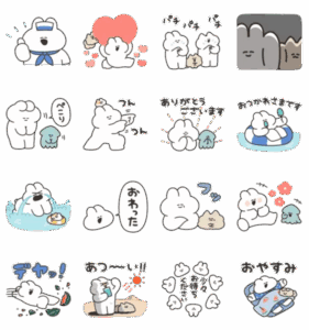 口の悪いうさちゃん × LINE NEWS