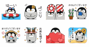 夏本番！心くばりペンギン【気遣いと敬語】