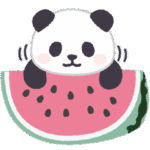 もふもふパンダンミニの夏休み★気遣い敬語