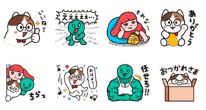 ミケとゼニーとロップのごきげんな日常