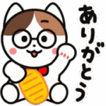 ミケとゼニーとロップのごきげんな日常