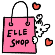 毎日使える♥ELLE SHOPフレンズ
