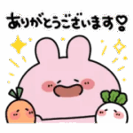 あさみみちゃん × SBI証券