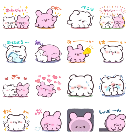 毎日使える！らぶいーずスタンプ