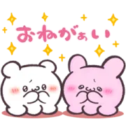毎日使える！らぶいーずスタンプ