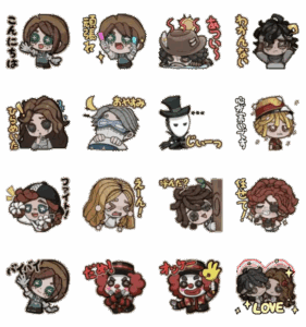 第五人格公式LINEスタンプ第一弾