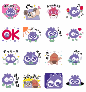 毎日使えるブルブルくんと仲間たち3