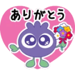 無料スタンプ情報