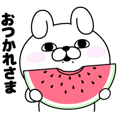 使いやすい♪うさぎ&くま100%