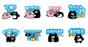 くまのまーくん×ぶたくん