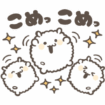 【無料】ゆ菓子 × LINEMO