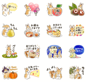 秋の毎日・気遣い敬語☆うさぎのスタンプ