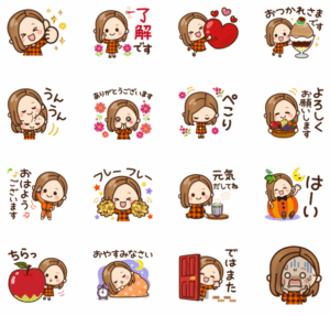 秋に使いやすい♡大人女子の日常