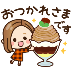 秋に使いやすい♡大人女子の日常