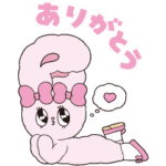 無料で使える♪エスターバニー
