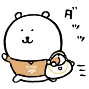 プラダの銀座おでかけスタンプ