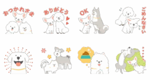 わんわん祭り2025限定スタンプ