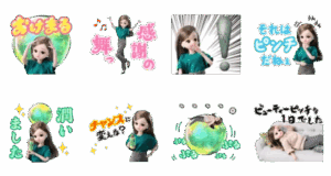 「爽健美茶 × リカちゃん」潤いスタンプ