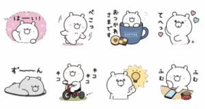 使いやすい♪ガーリーくまさん