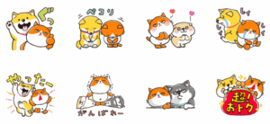 【無料】しばんばん×ふてニャンスタンプ♪