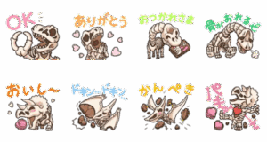 キャラパキ 発掘恐竜チョコ