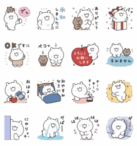 【無料】ガーリーくまさん × LINEギフト