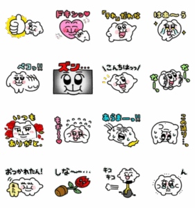 【無料】ちみたん × 選べるニュース