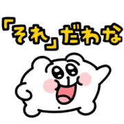 【無料】ちみたん × 選べるニュース