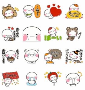 秋限定♪しろまるスタンプ