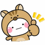 秋限定♪しろまるスタンプ