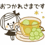 【敬語】ゆるボブGIRL♡秋のやさしい気遣い