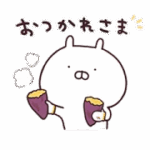 うさまる × 第一生命
