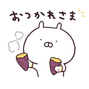 うさまる × 第一生命