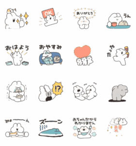かわいく動く！うさちゃん×TCB