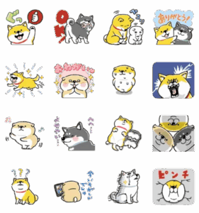 しばんばん × 楽天Kobo