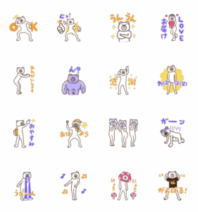 動く！chocoZAP×けたくま