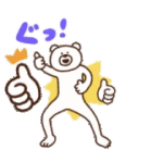 動く！chocoZAP×けたくま