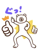 動く！chocoZAP×けたくま