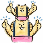 ごろごろにゃんすけ × エレビット