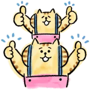 ごろごろにゃんすけ × エレビット