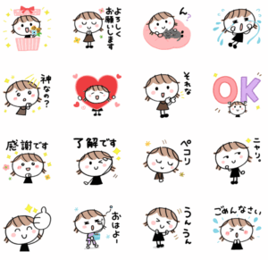 【無料】ミルクティー女子 × LINEギフト