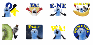 パペットスンスン×ジーユー