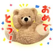毎日使える！表情豊かなくまさんスタンプ