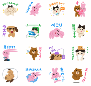 いらすとや×TVer