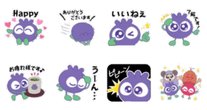 毎日使えるブルブルくんと仲間たち4