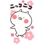 うさまる×セブン‐イレブン