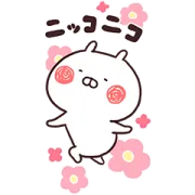 うさまる×セブン‐イレブン