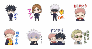 「サリーの冒険クエスト」呪術廻戦コラボ